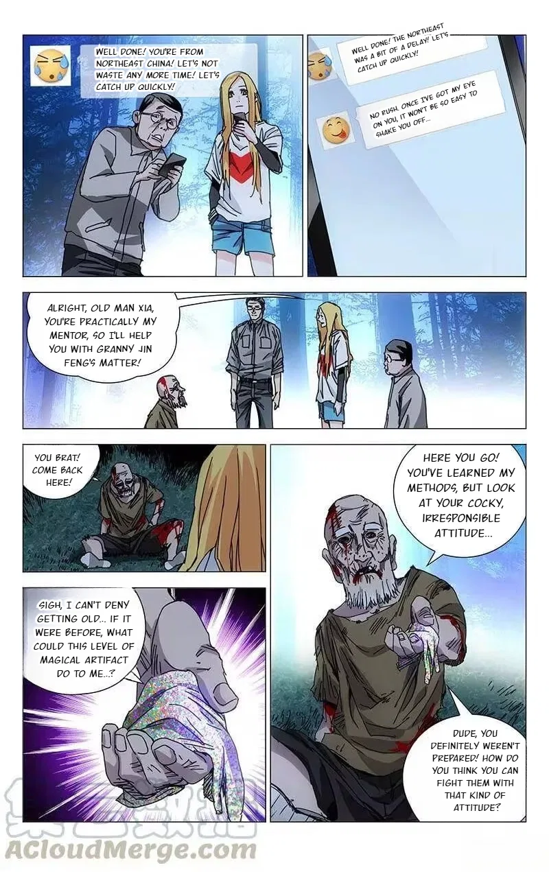 The Outcast (Dong Man Tang) Chapter 210 – Page 6