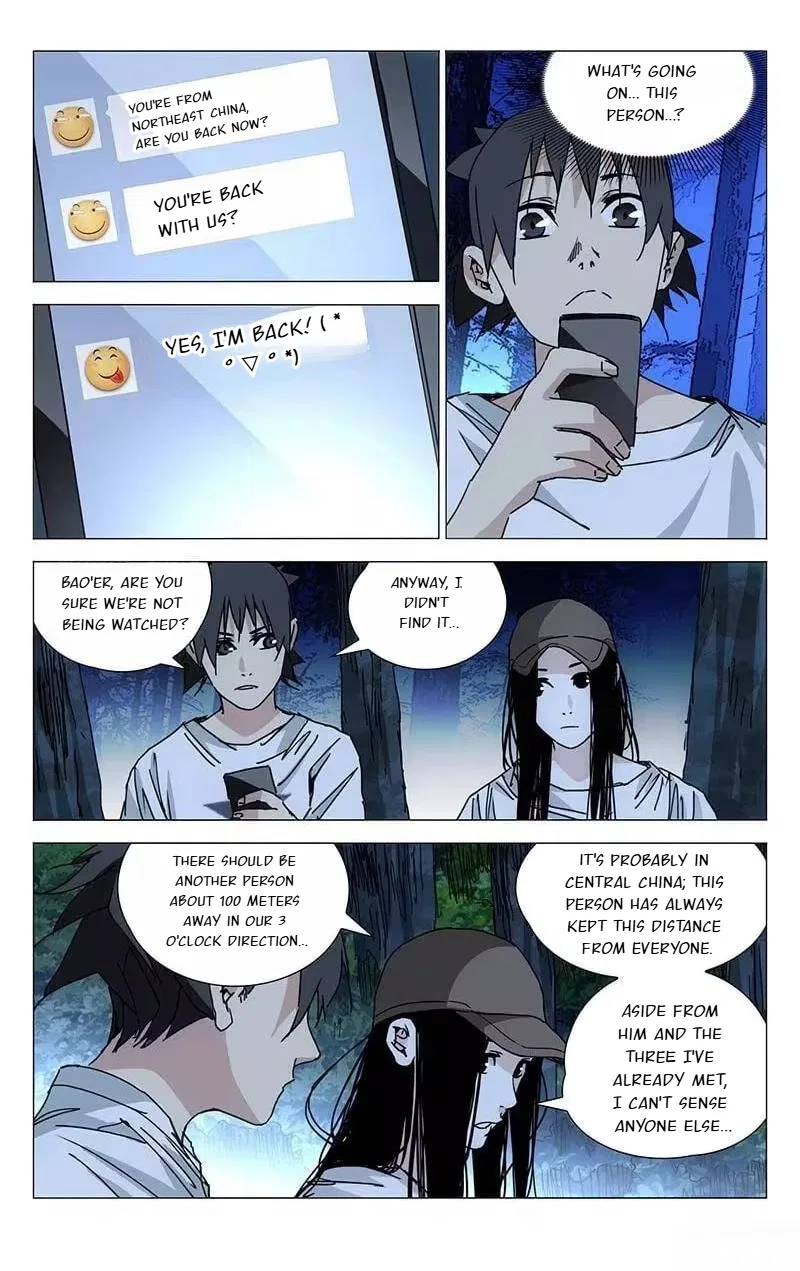 The Outcast (Dong Man Tang) Chapter 210 – Page 11