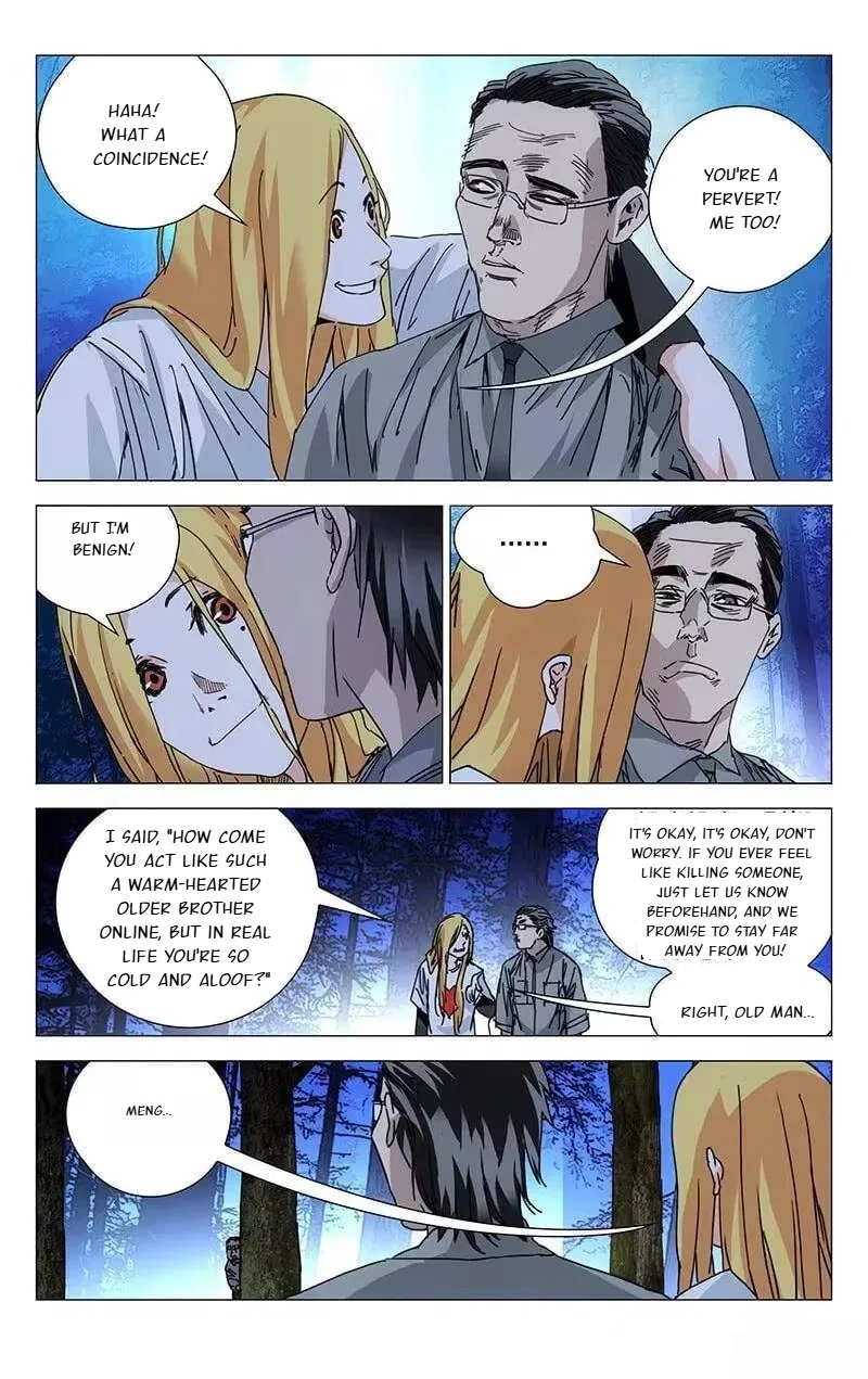 The Outcast (Dong Man Tang) Chapter 209 – Page 3