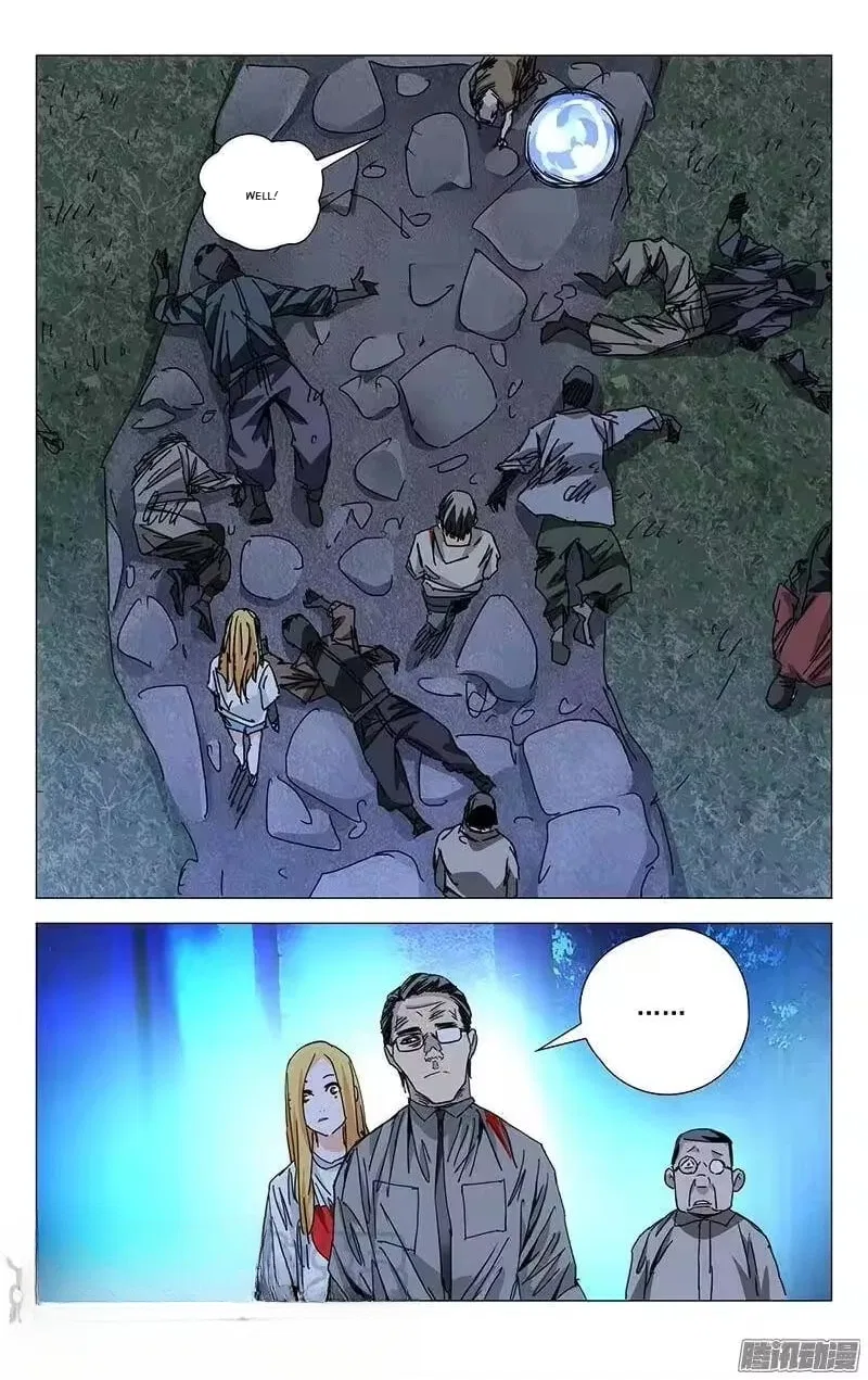 The Outcast (Dong Man Tang) Chapter 209 – Page 6