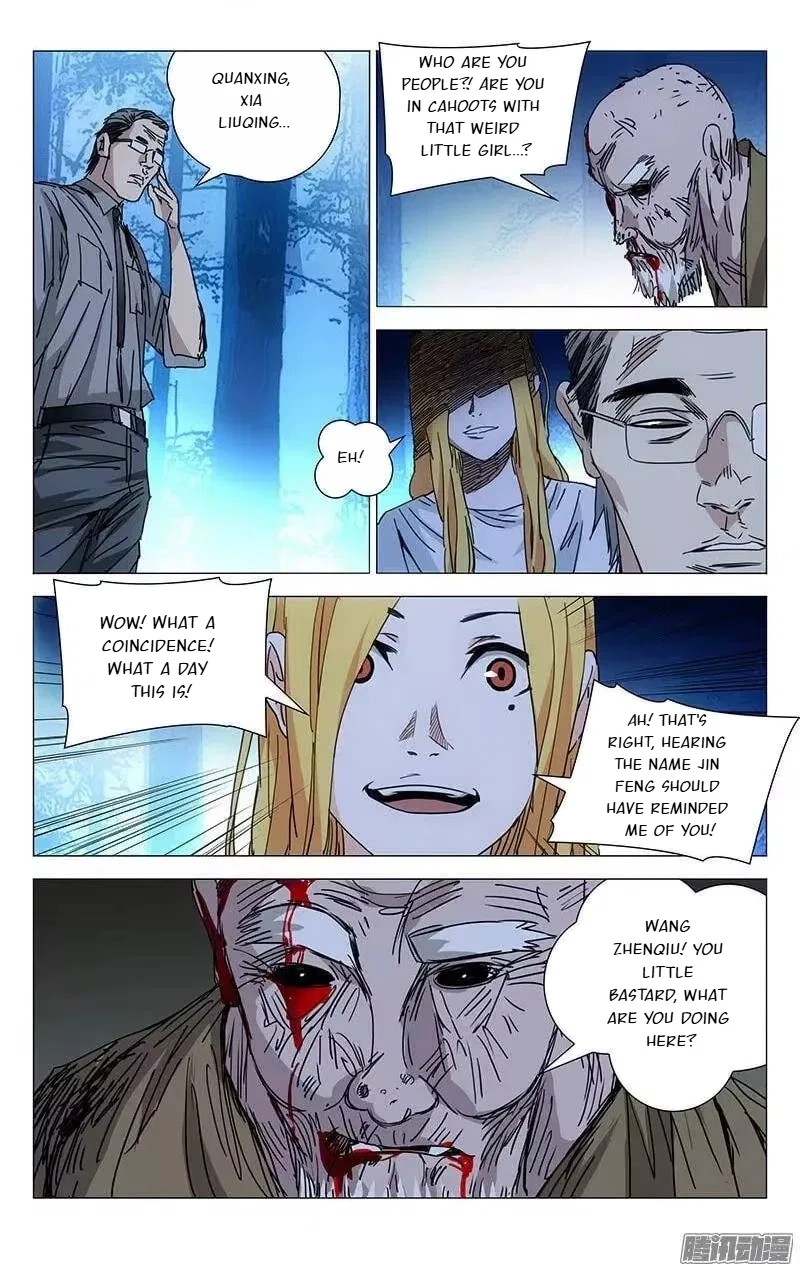The Outcast (Dong Man Tang) Chapter 209 – Page 7