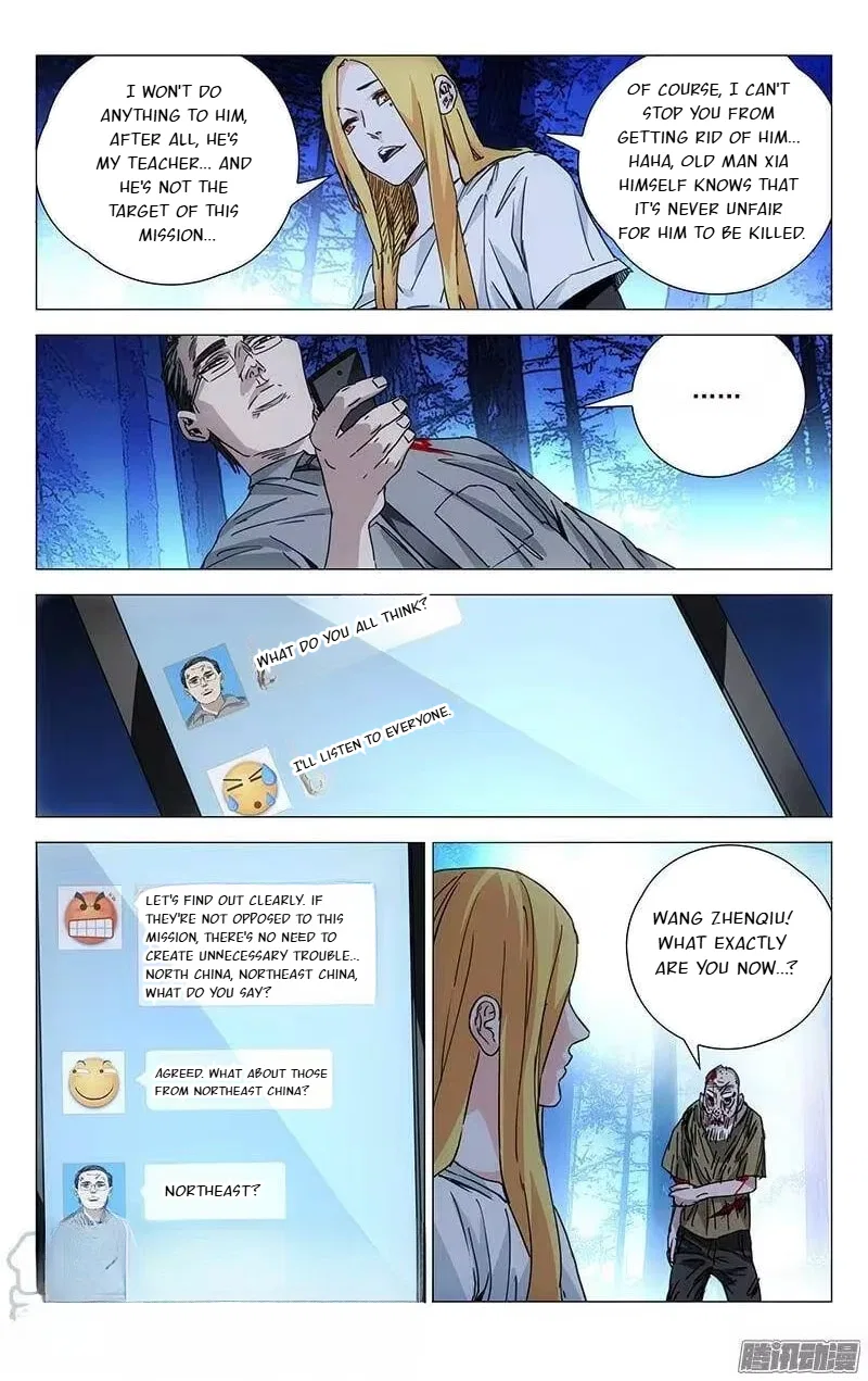 The Outcast (Dong Man Tang) Chapter 209 – Page 10