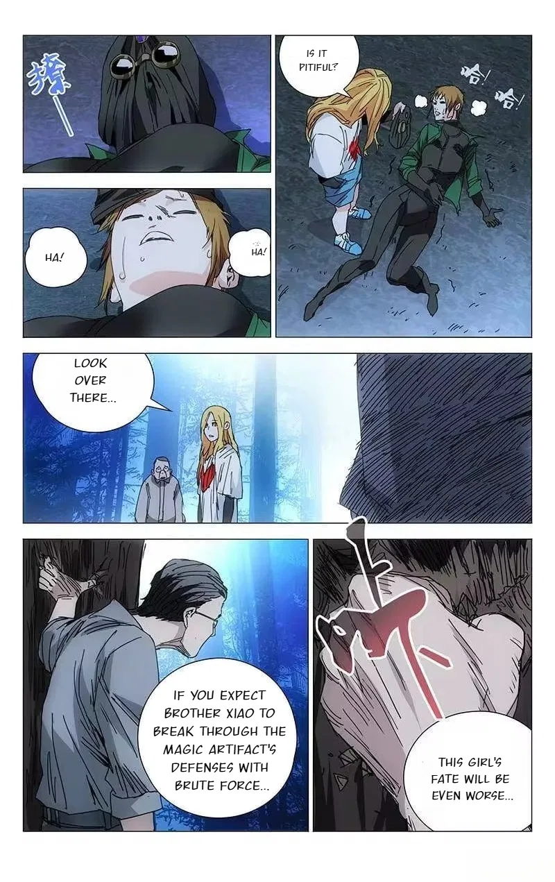 The Outcast (Dong Man Tang) Chapter 208 – Page 3