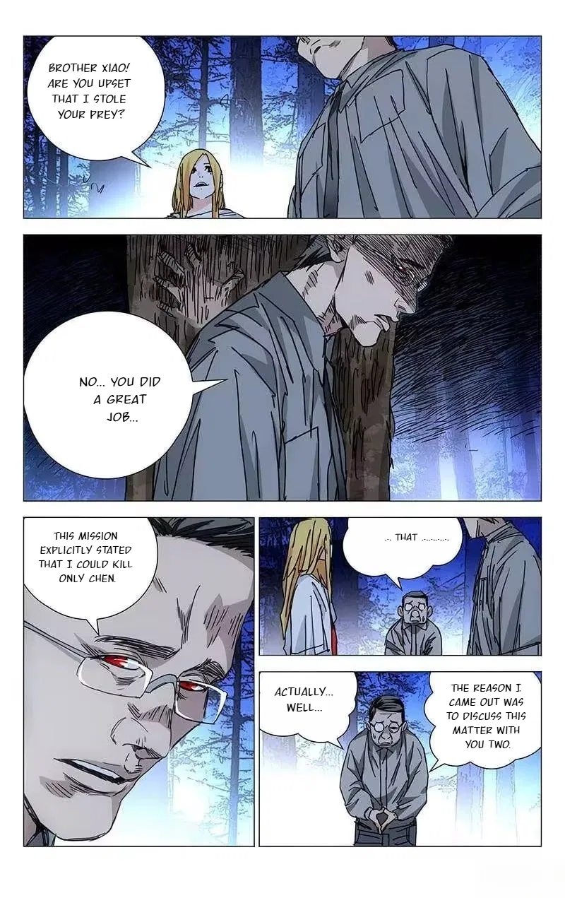 The Outcast (Dong Man Tang) Chapter 208 – Page 4