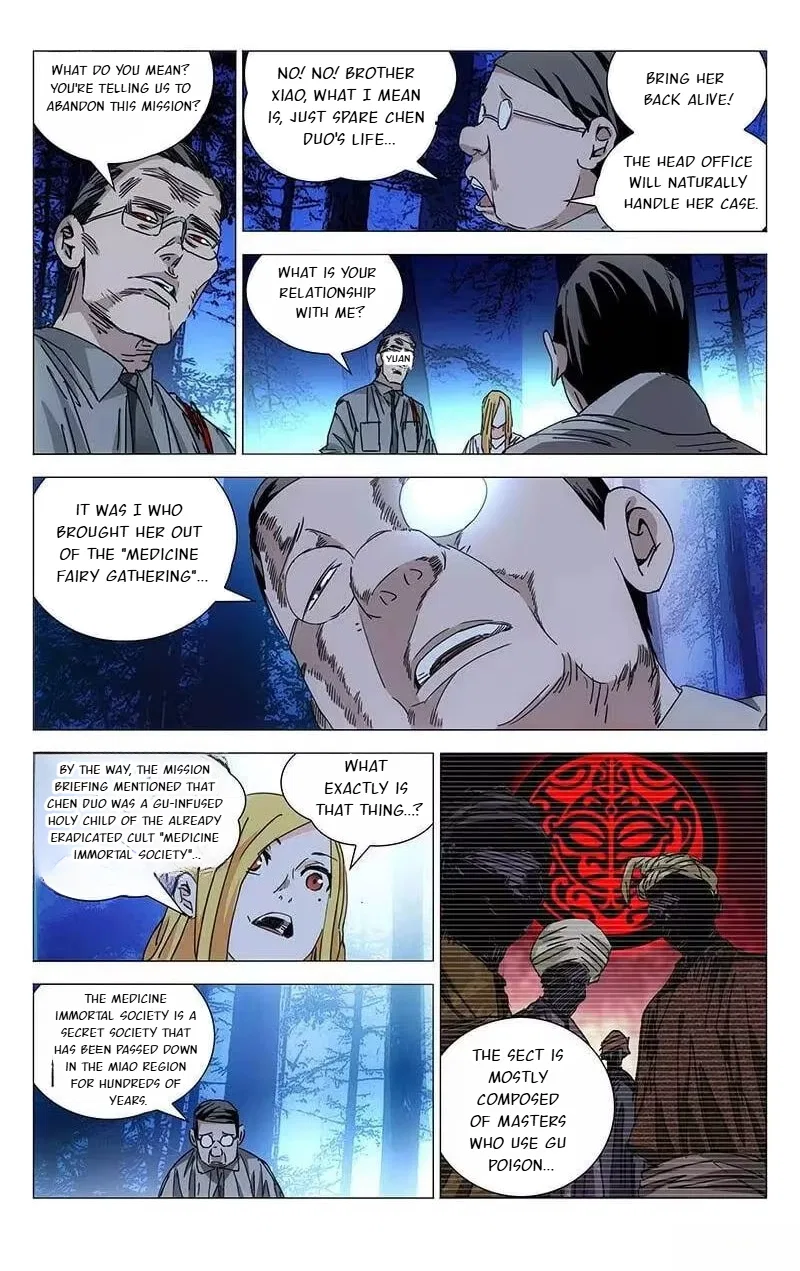The Outcast (Dong Man Tang) Chapter 208 – Page 6