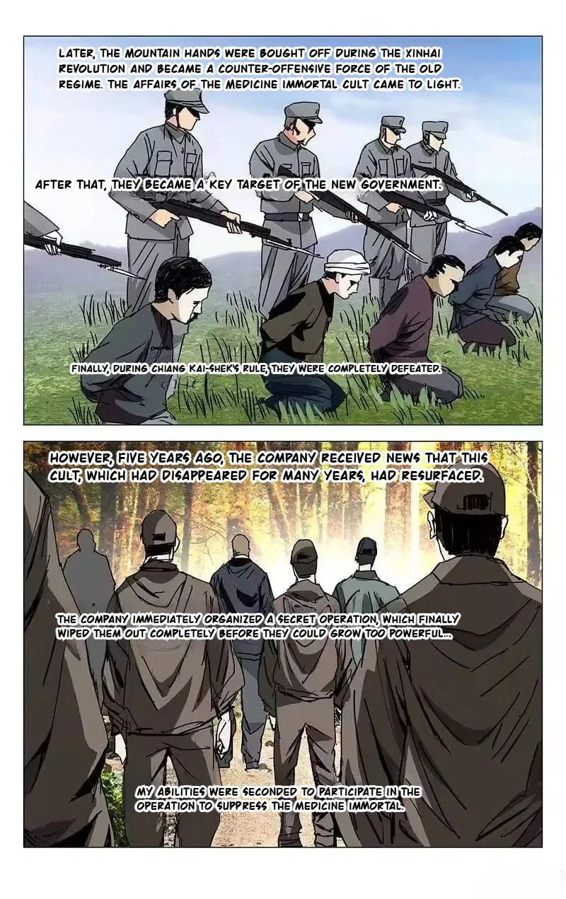 The Outcast (Dong Man Tang) Chapter 208 – Page 9