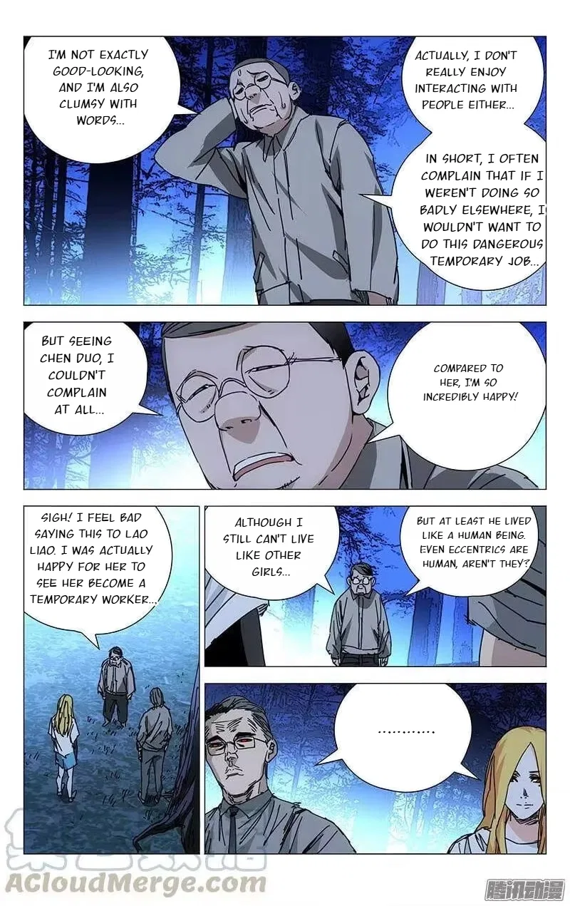 The Outcast (Dong Man Tang) Chapter 208 – Page 11