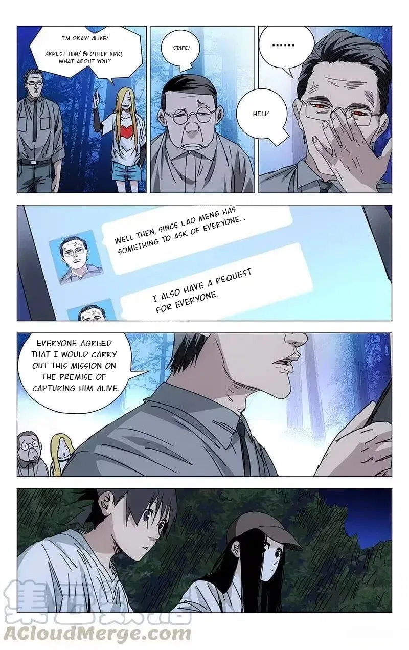 The Outcast (Dong Man Tang) Chapter 208 – Page 14