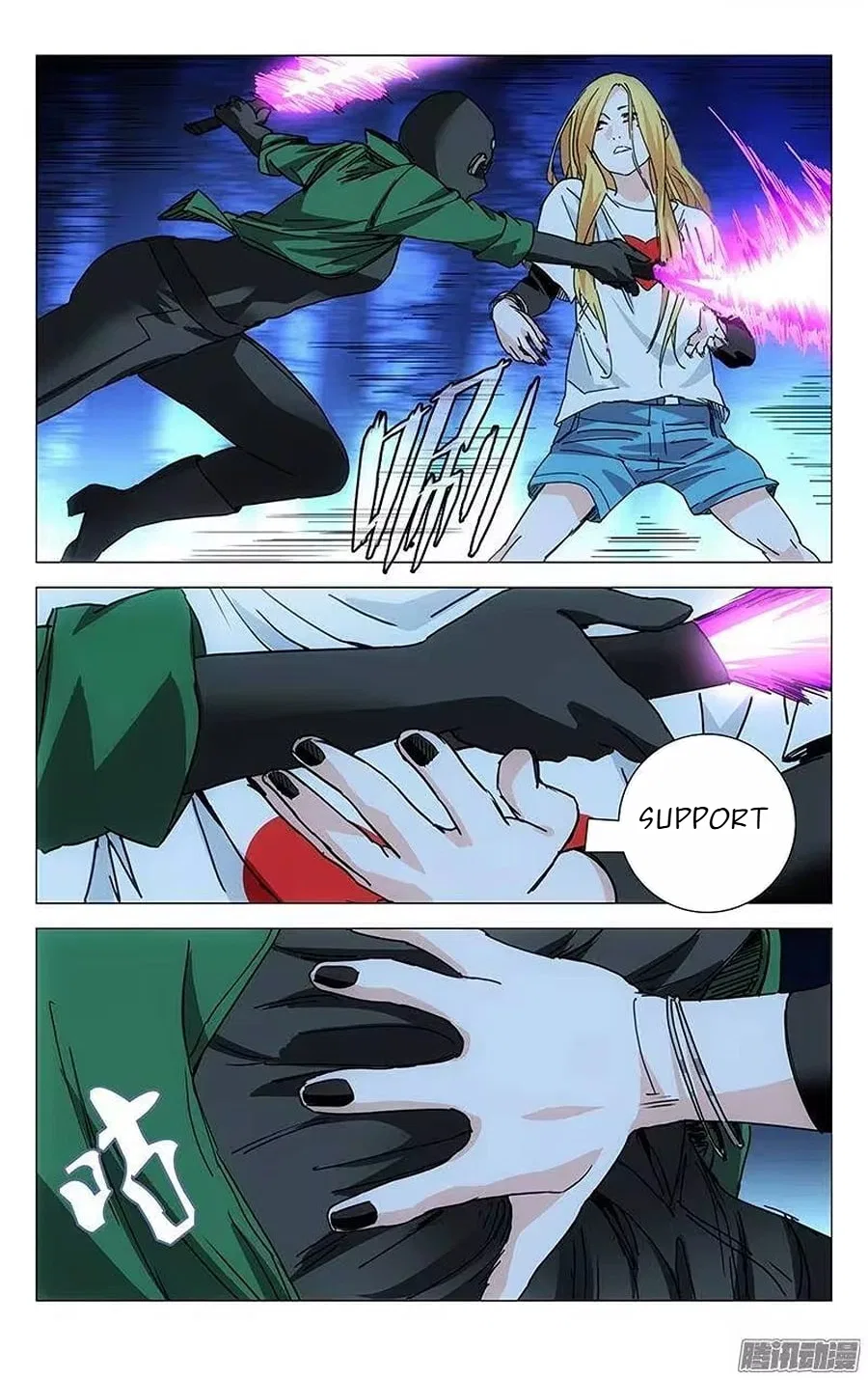 The Outcast (Dong Man Tang) Chapter 207 – Page 3