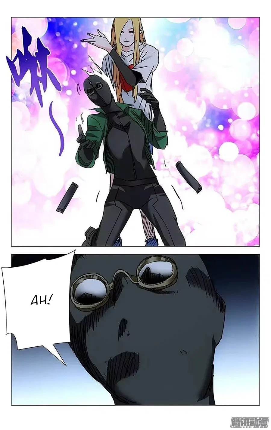 The Outcast (Dong Man Tang) Chapter 207 – Page 7