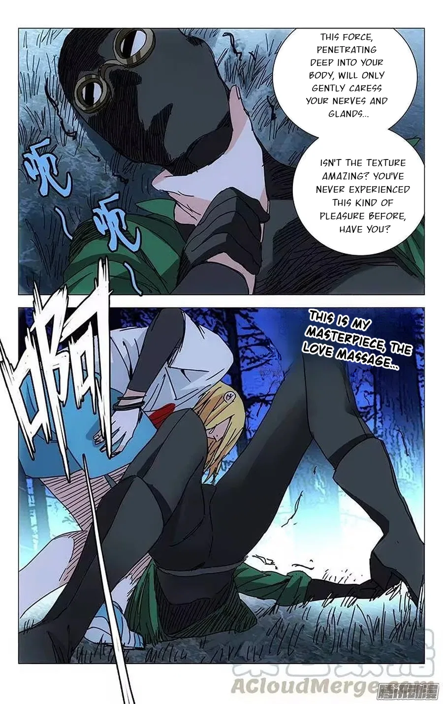 The Outcast (Dong Man Tang) Chapter 207 – Page 10