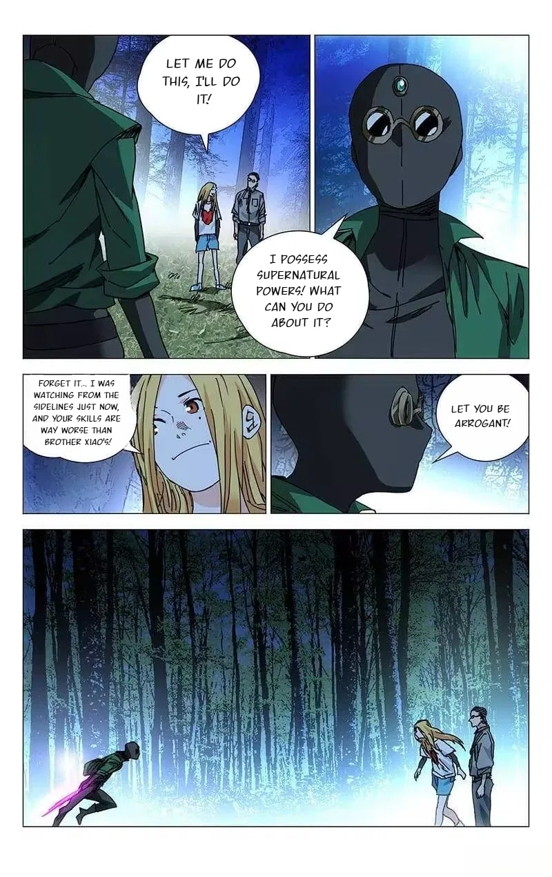 The Outcast (Dong Man Tang) Chapter 206 – Page 7