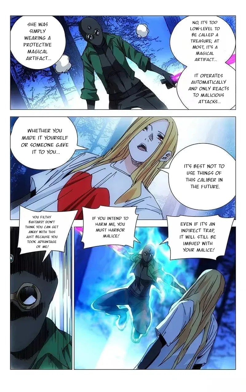 The Outcast (Dong Man Tang) Chapter 206 – Page 11