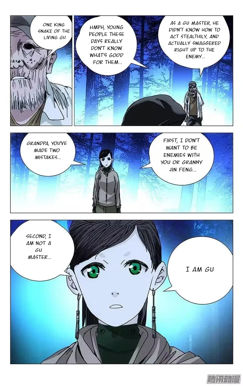 The Outcast (Dong Man Tang) Chapter 205 – Page 3