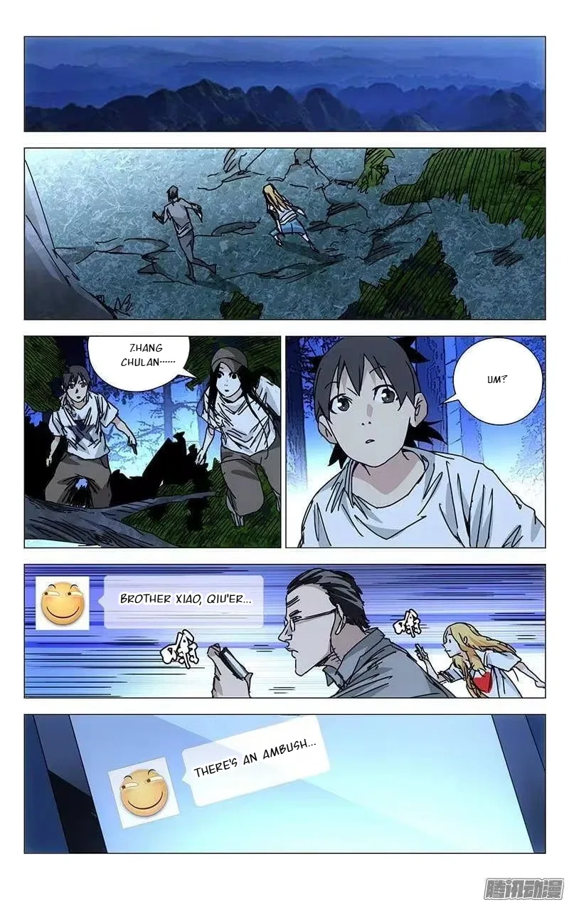 The Outcast (Dong Man Tang) Chapter 205 – Page 4