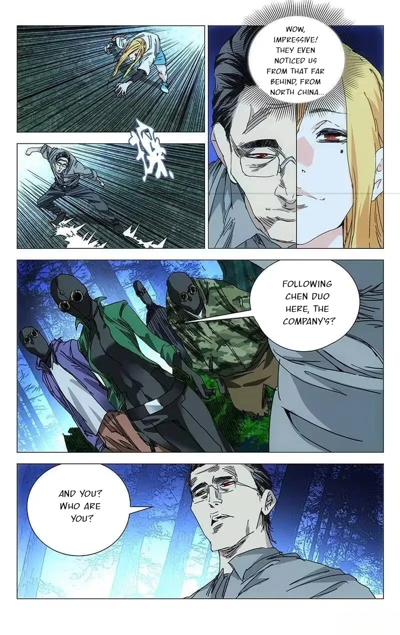 The Outcast (Dong Man Tang) Chapter 205 – Page 6