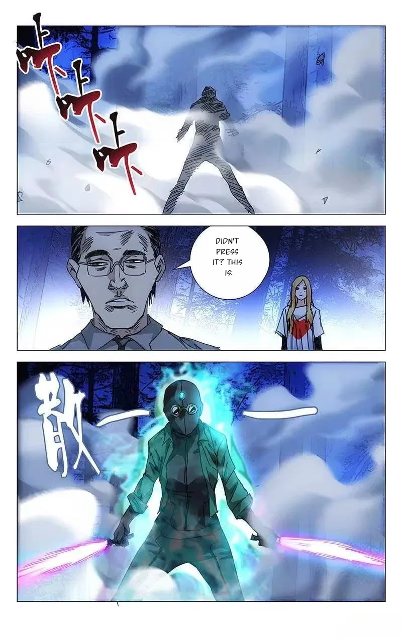 The Outcast (Dong Man Tang) Chapter 205 – Page 16