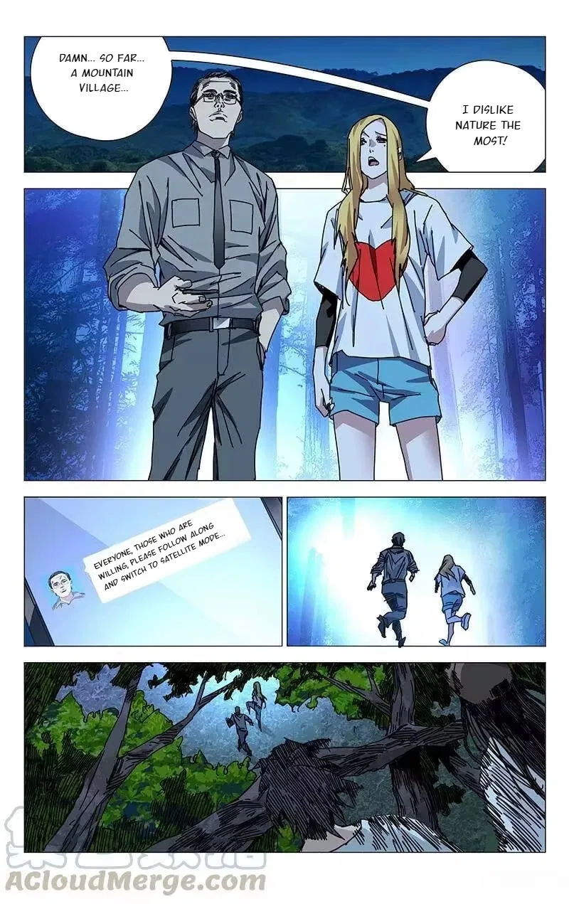 The Outcast (Dong Man Tang) Chapter 204 – Page 2