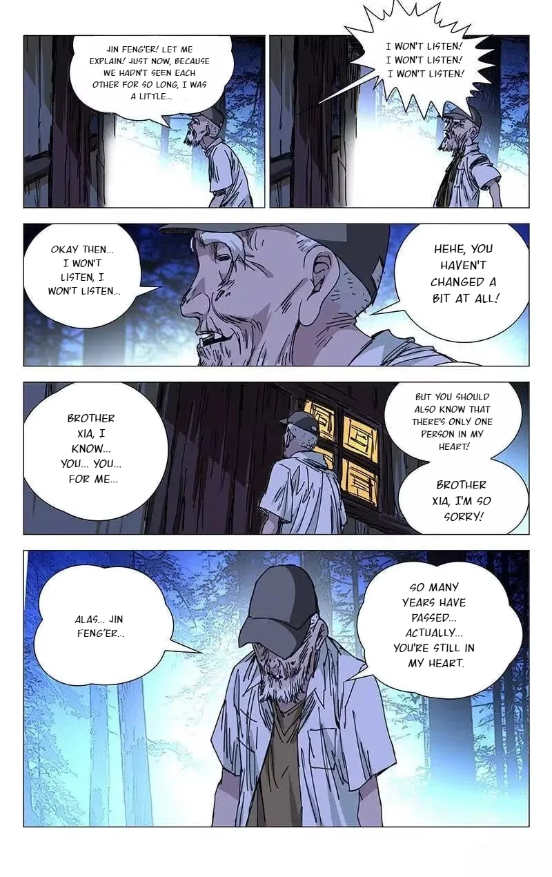 The Outcast (Dong Man Tang) Chapter 204 – Page 4