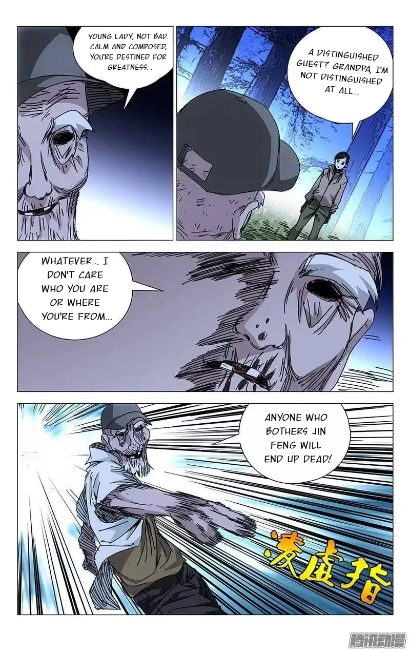 The Outcast (Dong Man Tang) Chapter 204 – Page 10
