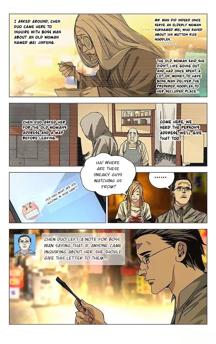 The Outcast (Dong Man Tang) Chapter 203 – Page 3