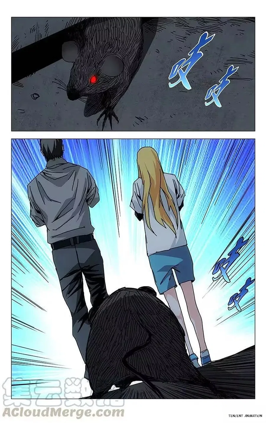 The Outcast (Dong Man Tang) Chapter 203 – Page 5