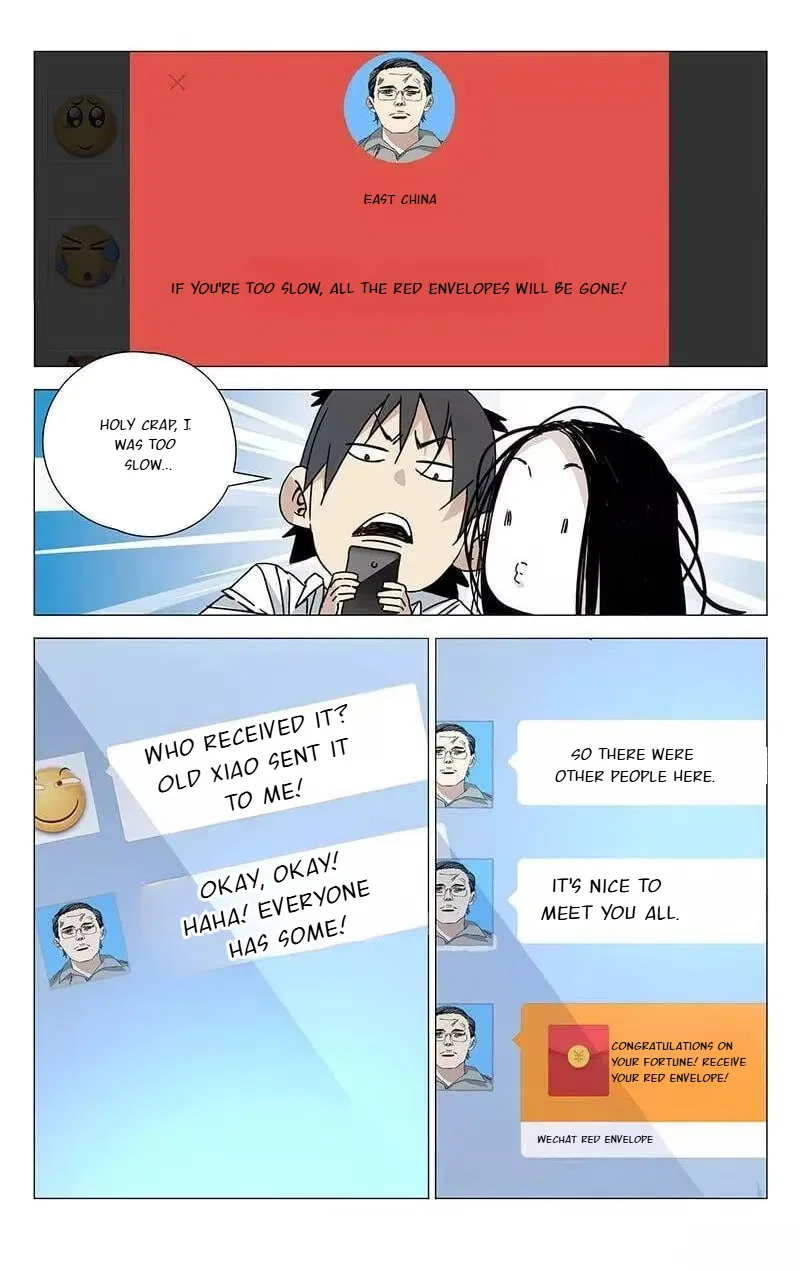 The Outcast (Dong Man Tang) Chapter 202 – Page 4