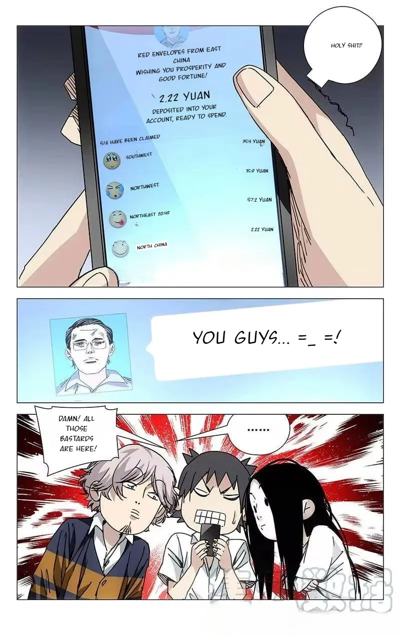 The Outcast (Dong Man Tang) Chapter 202 – Page 5