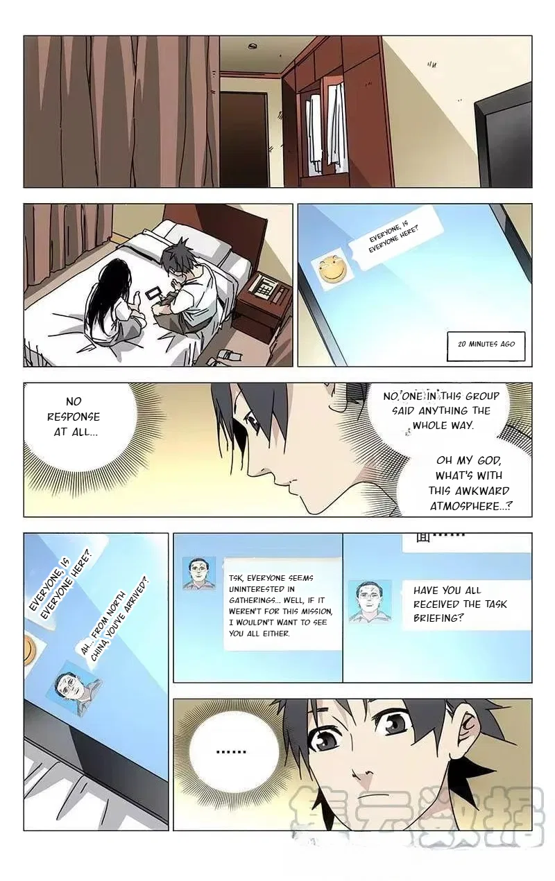 The Outcast (Dong Man Tang) Chapter 202 – Page 8