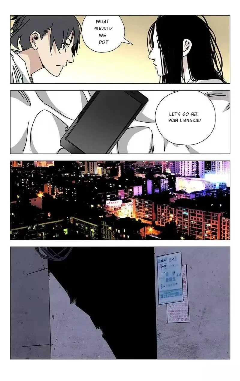 The Outcast (Dong Man Tang) Chapter 202 – Page 12