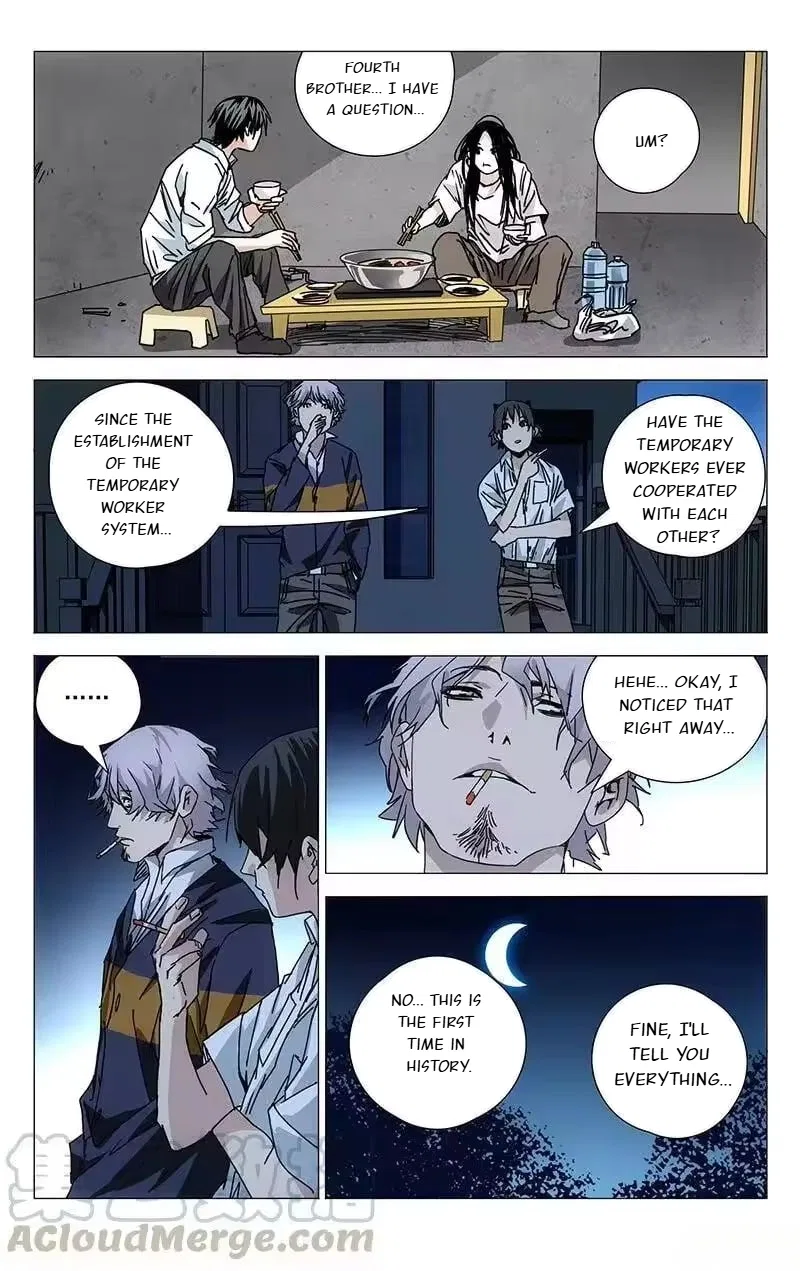 The Outcast (Dong Man Tang) Chapter 201 – Page 2