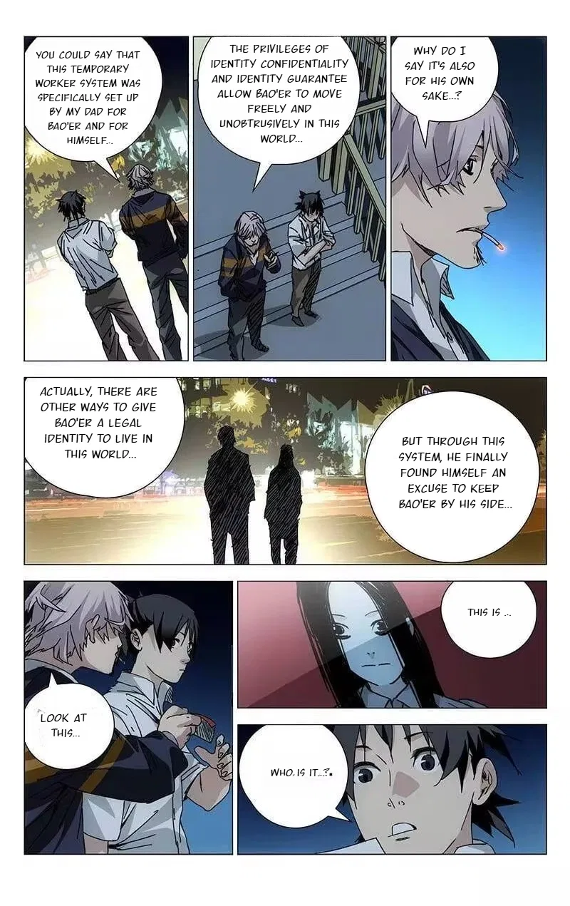 The Outcast (Dong Man Tang) Chapter 201 – Page 3