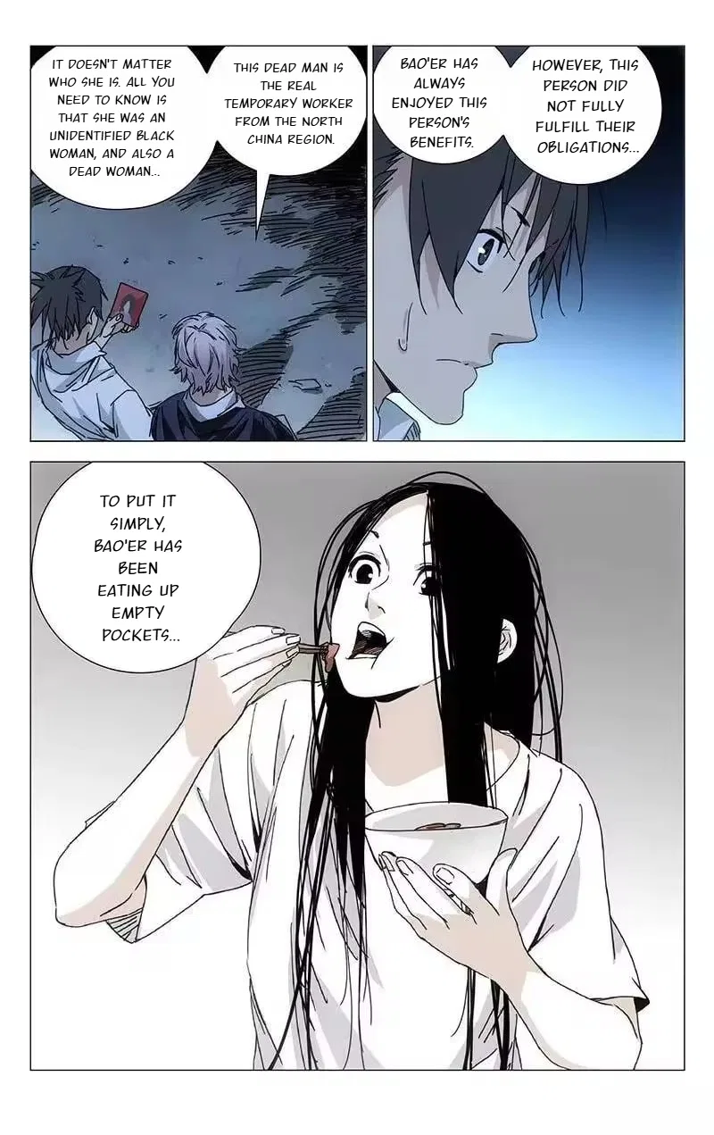 The Outcast (Dong Man Tang) Chapter 201 – Page 4