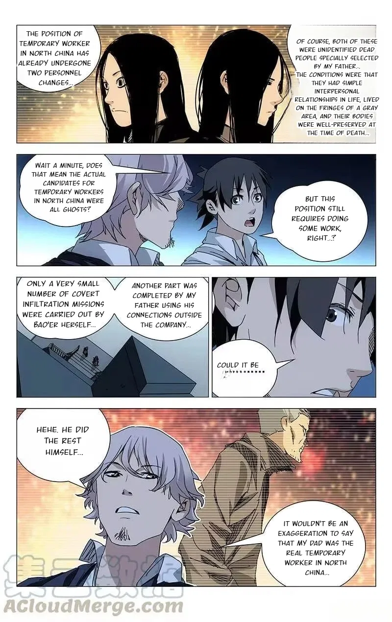The Outcast (Dong Man Tang) Chapter 201 – Page 5