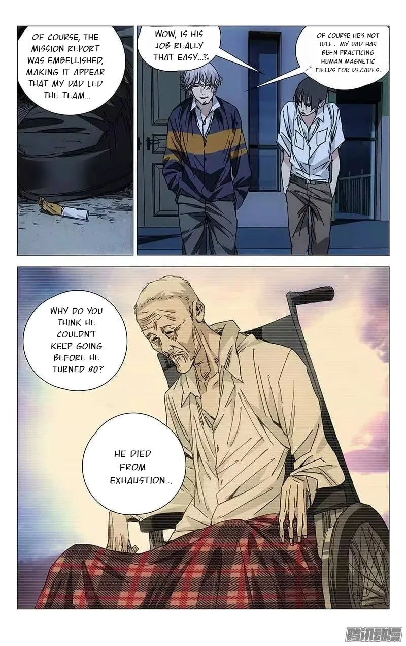 The Outcast (Dong Man Tang) Chapter 201 – Page 6