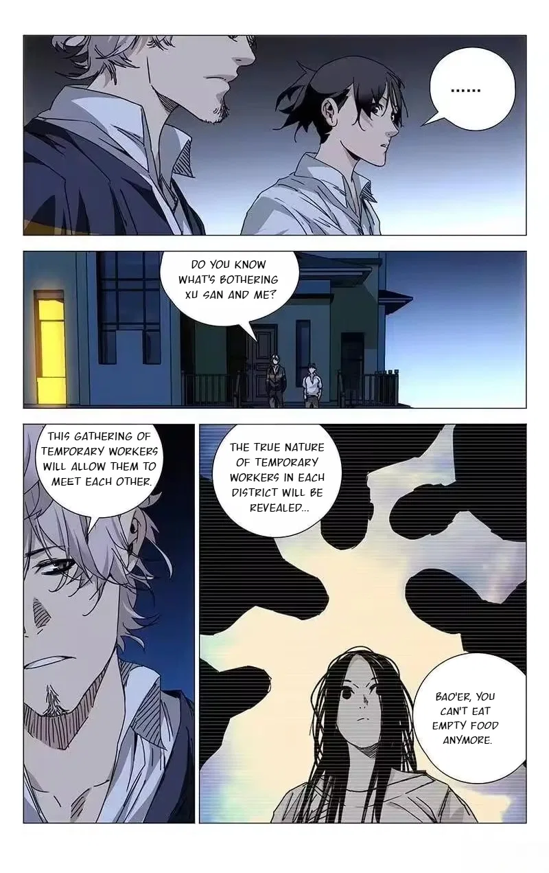 The Outcast (Dong Man Tang) Chapter 201 – Page 7