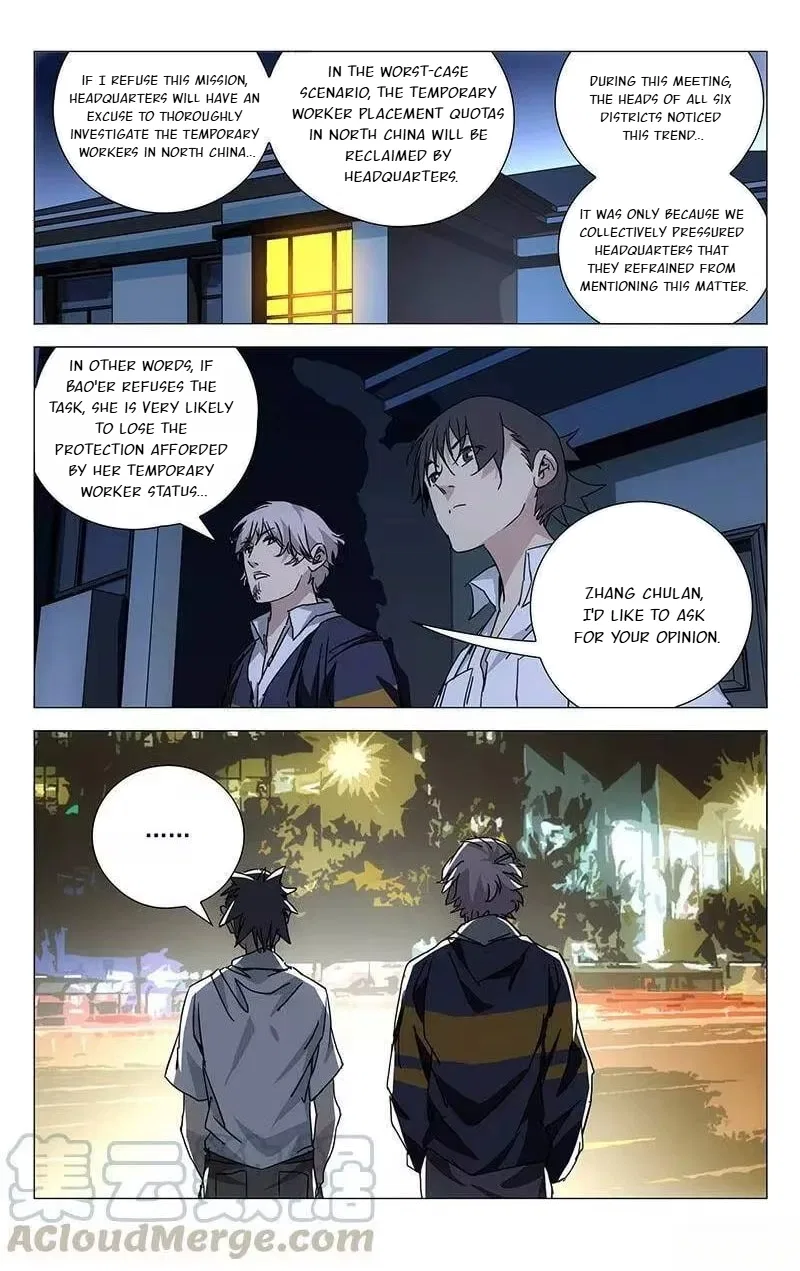 The Outcast (Dong Man Tang) Chapter 201 – Page 8