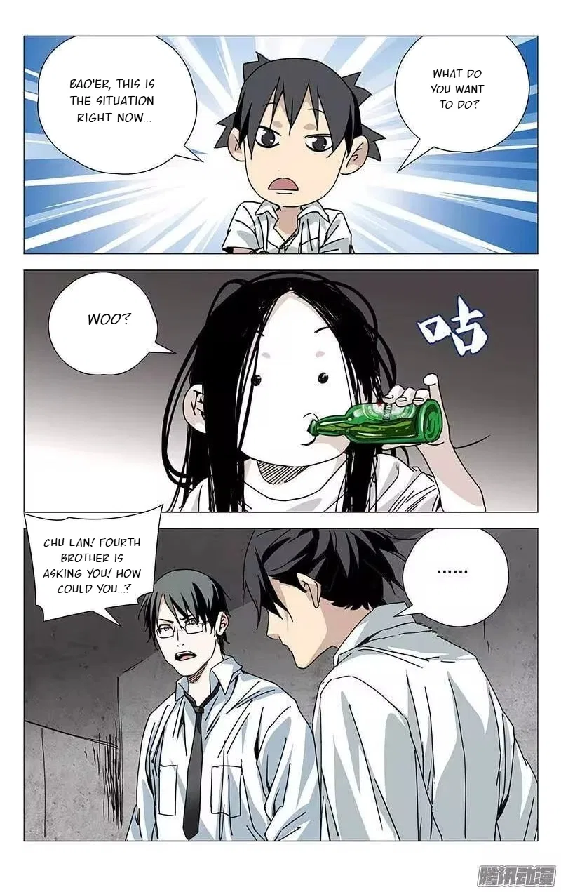 The Outcast (Dong Man Tang) Chapter 201 – Page 9