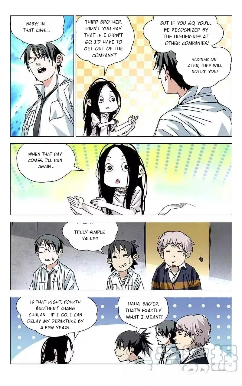 The Outcast (Dong Man Tang) Chapter 201 – Page 11