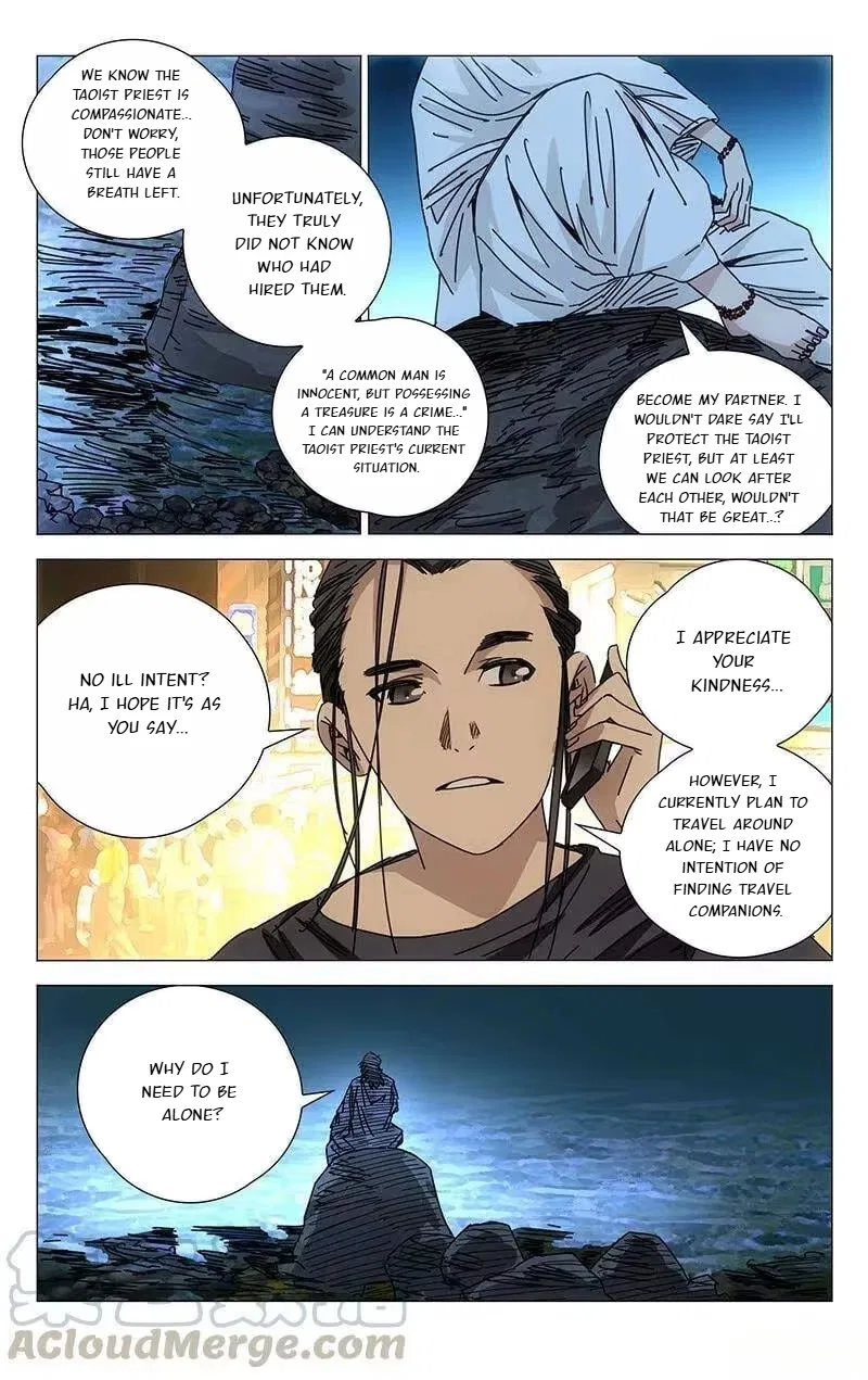 The Outcast (Dong Man Tang) Chapter 200 – Page 2