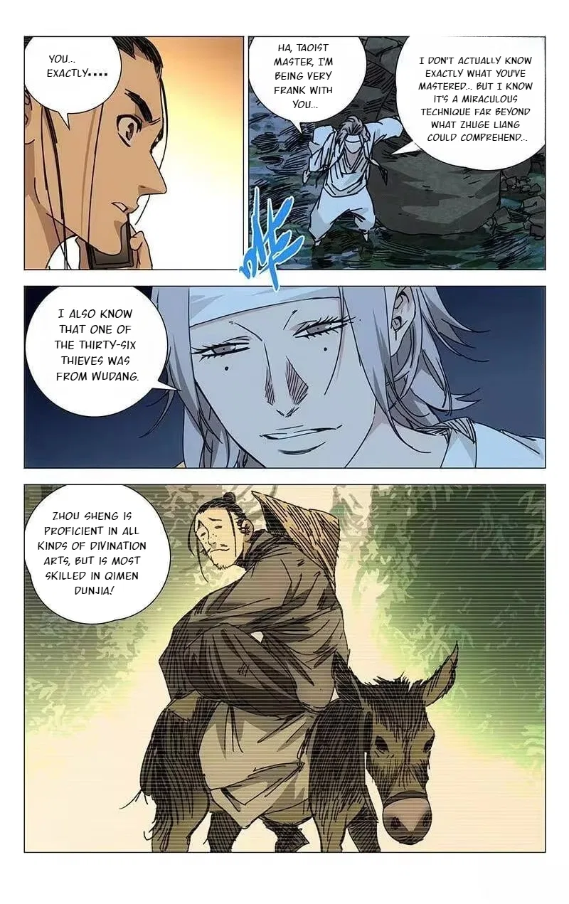 The Outcast (Dong Man Tang) Chapter 200 – Page 4