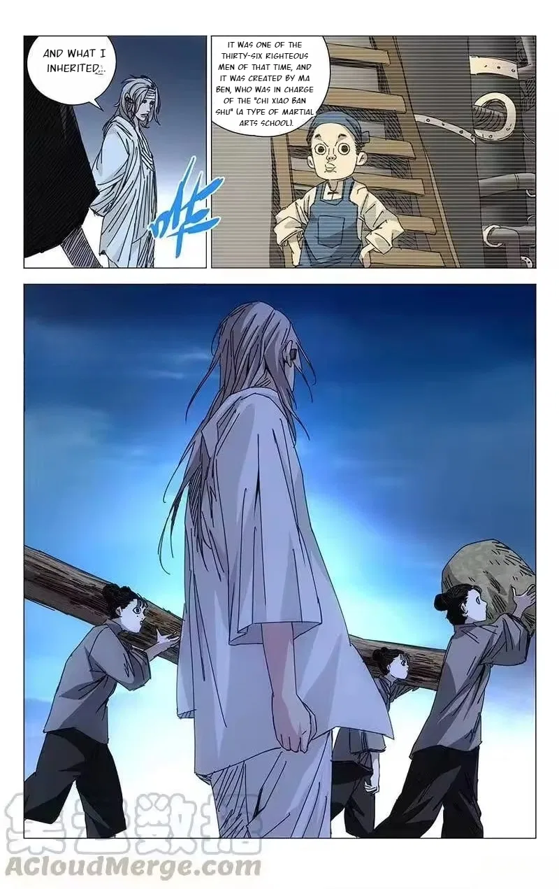 The Outcast (Dong Man Tang) Chapter 200 – Page 5