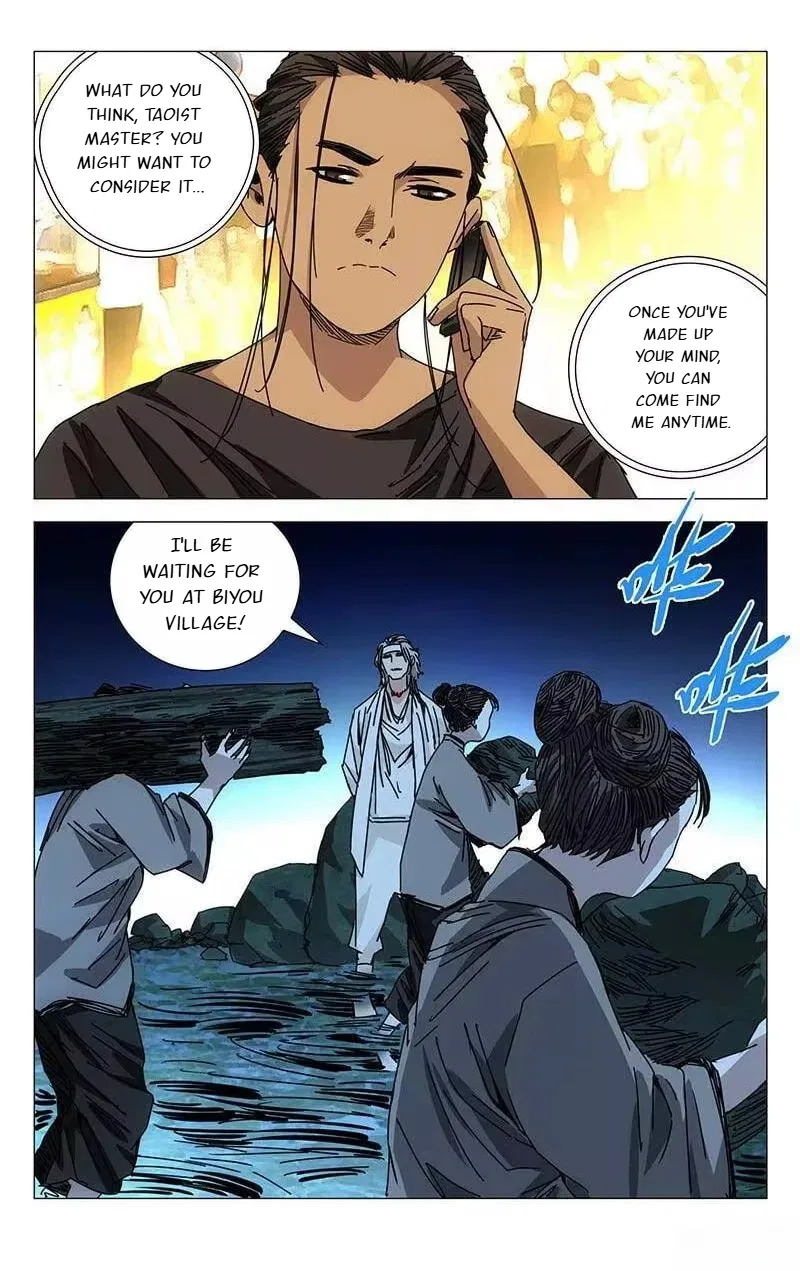 The Outcast (Dong Man Tang) Chapter 200 – Page 6