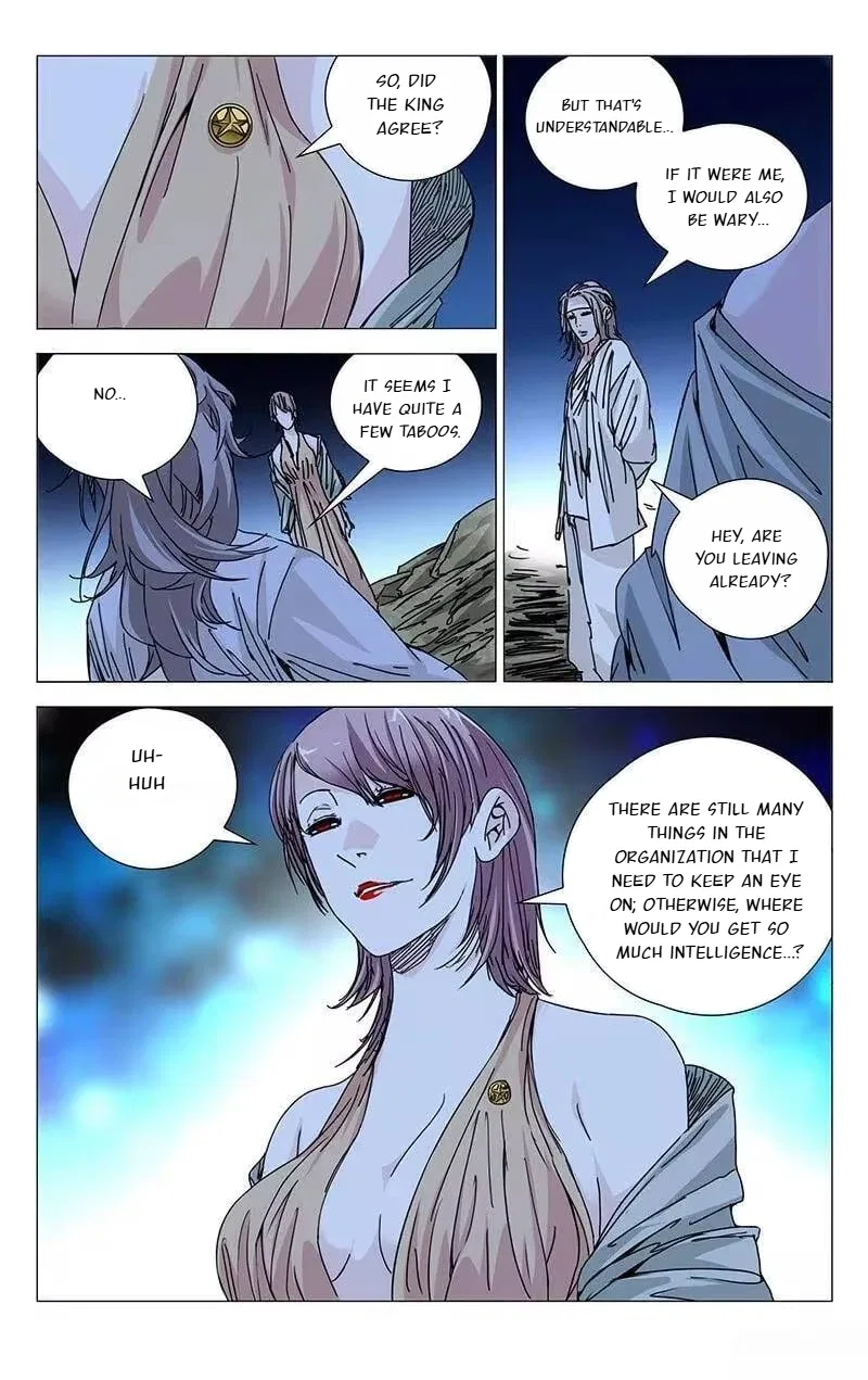 The Outcast (Dong Man Tang) Chapter 200 – Page 7