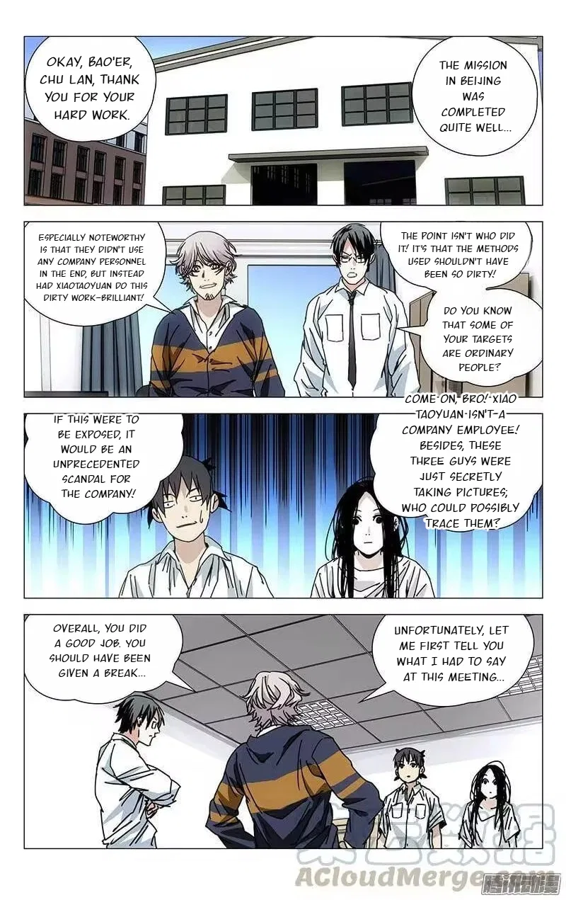 The Outcast (Dong Man Tang) Chapter 200 – Page 8