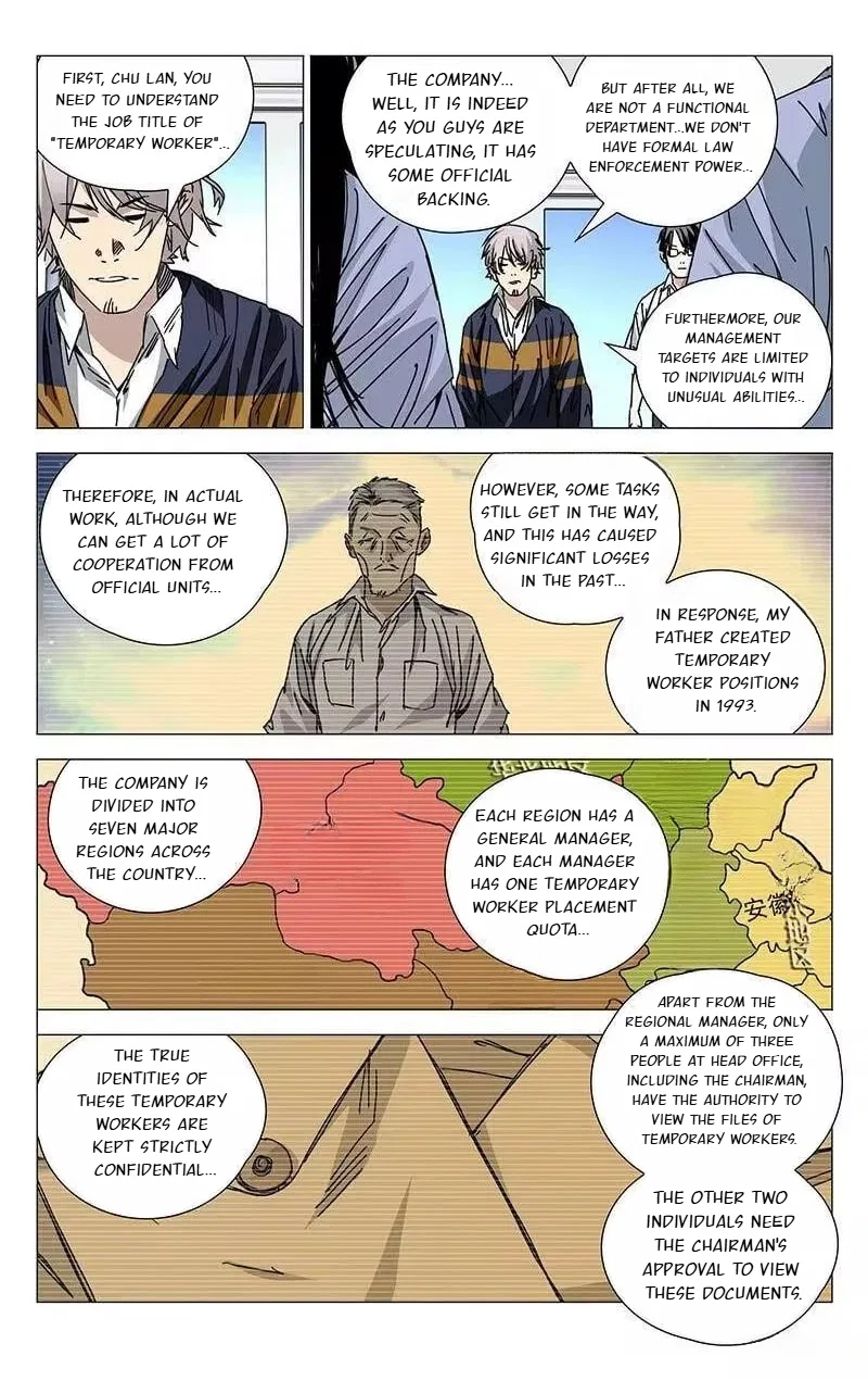 The Outcast (Dong Man Tang) Chapter 200 – Page 9