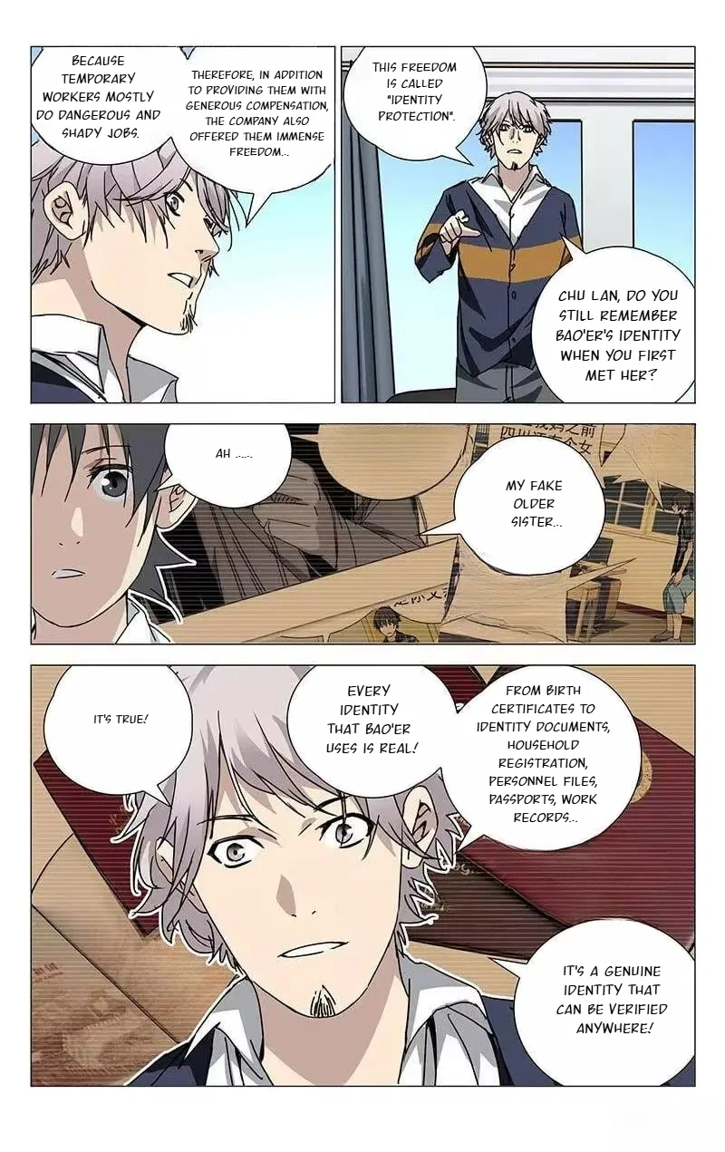 The Outcast (Dong Man Tang) Chapter 200 – Page 10