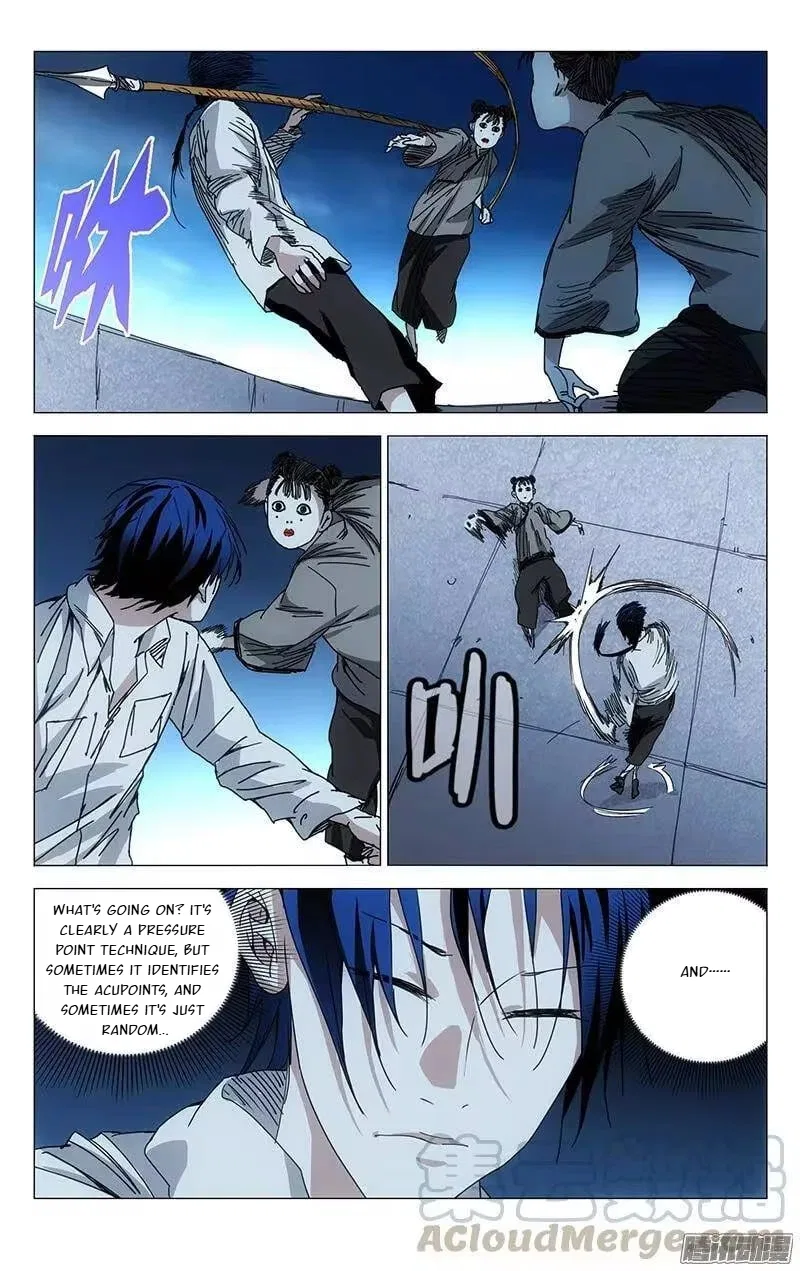 The Outcast (Dong Man Tang) Chapter 199 – Page 2