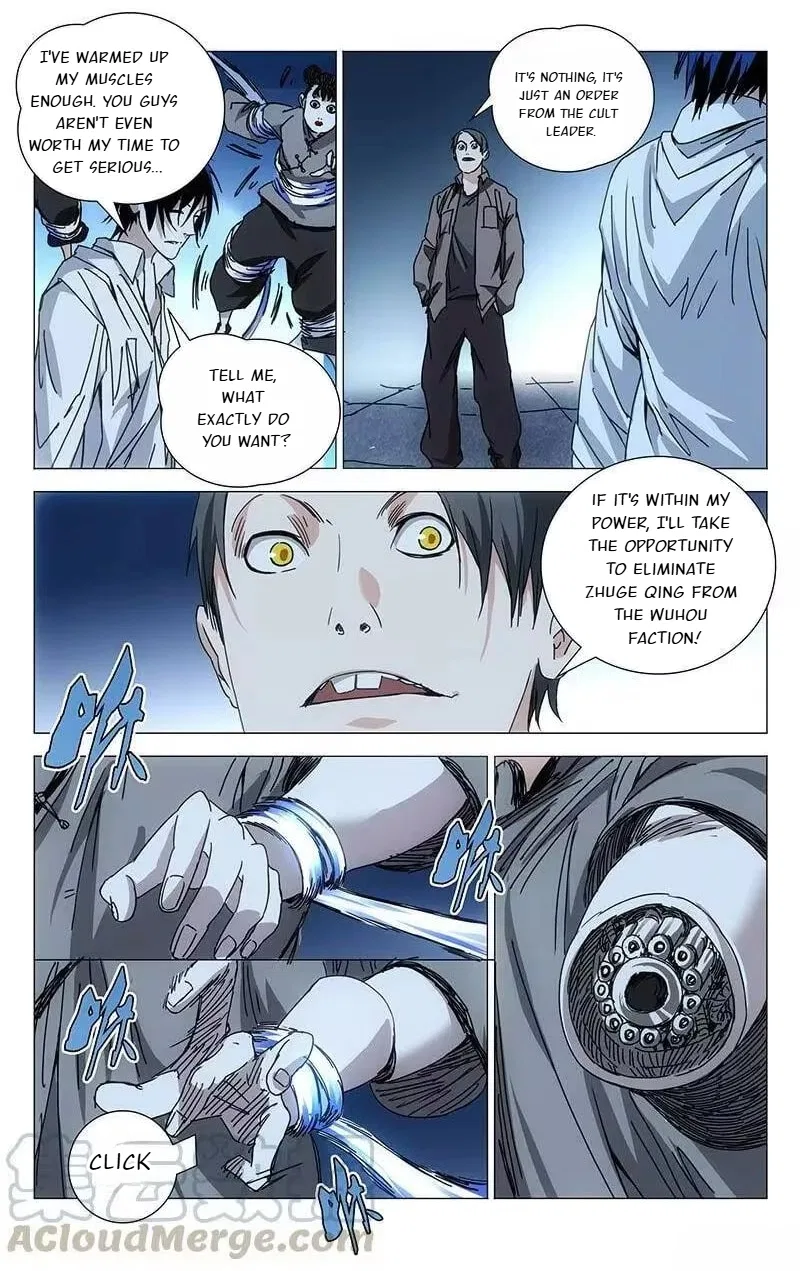 The Outcast (Dong Man Tang) Chapter 199 – Page 6