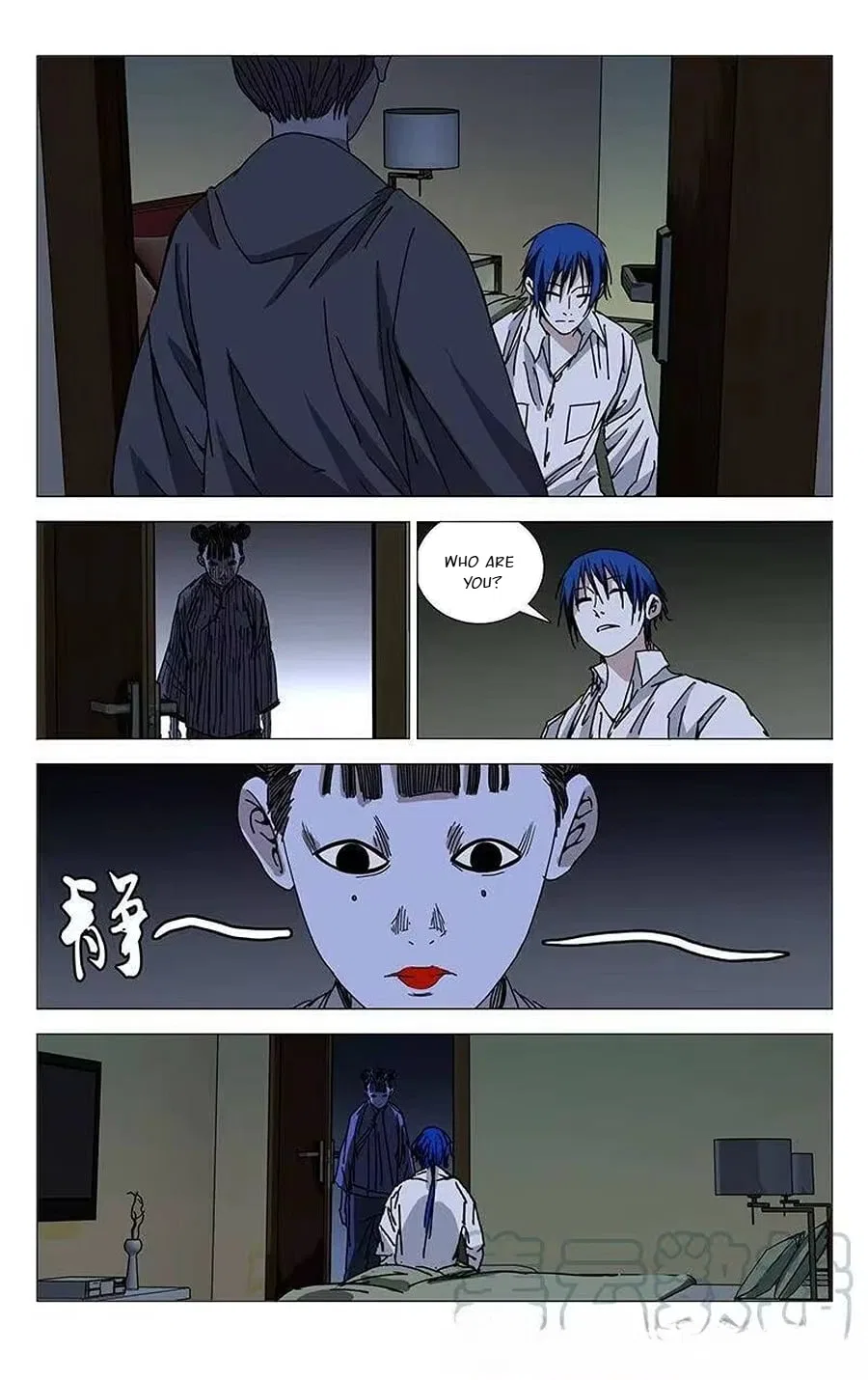 The Outcast (Dong Man Tang) Chapter 198 – Page 2